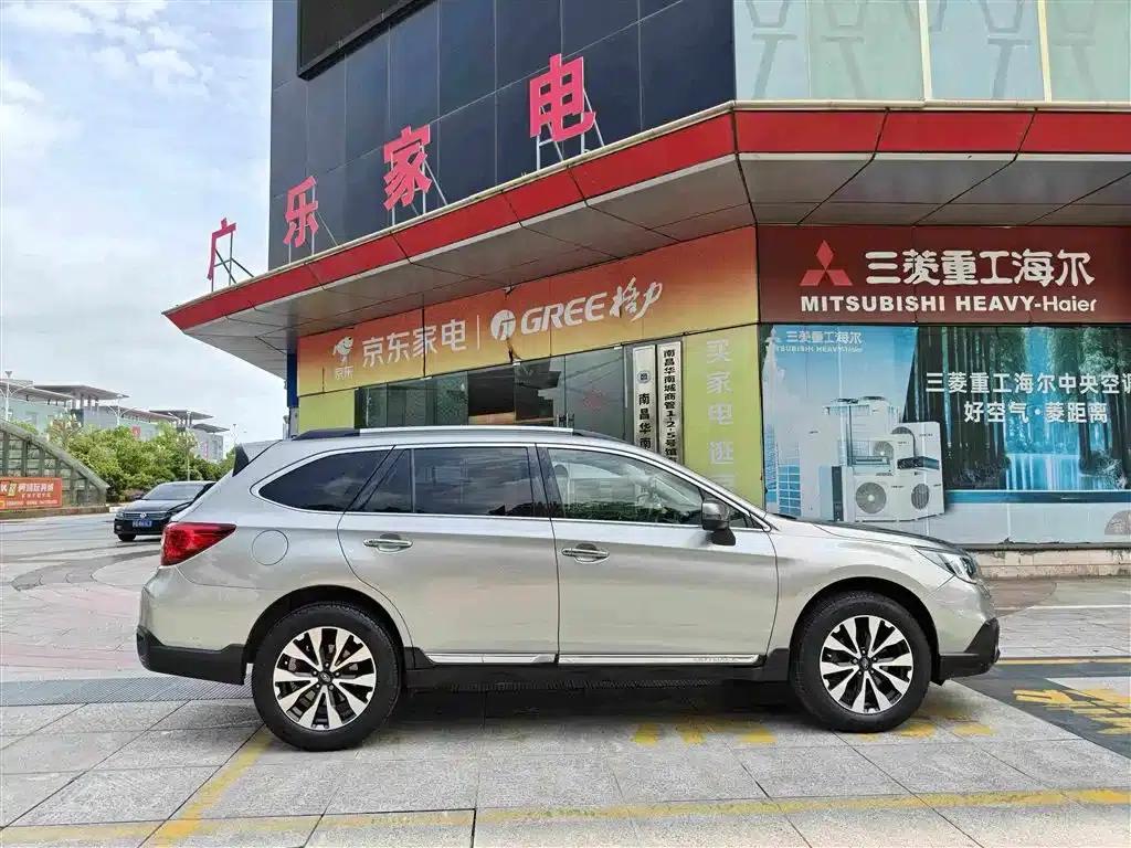 Outback 2016 2.5i Sport Navigation Edition — миниатюра 7