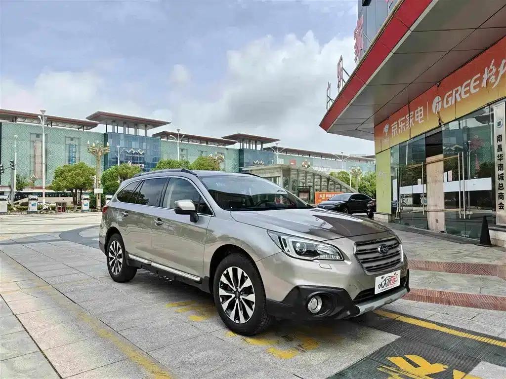 Outback 2016 2.5i Sport Navigation Edition — миниатюра 8