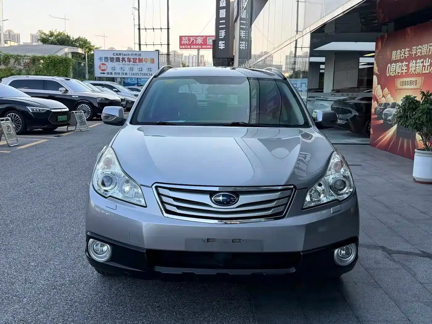 Outback 2010 2.5i Luxury Edition — миниатюра 2