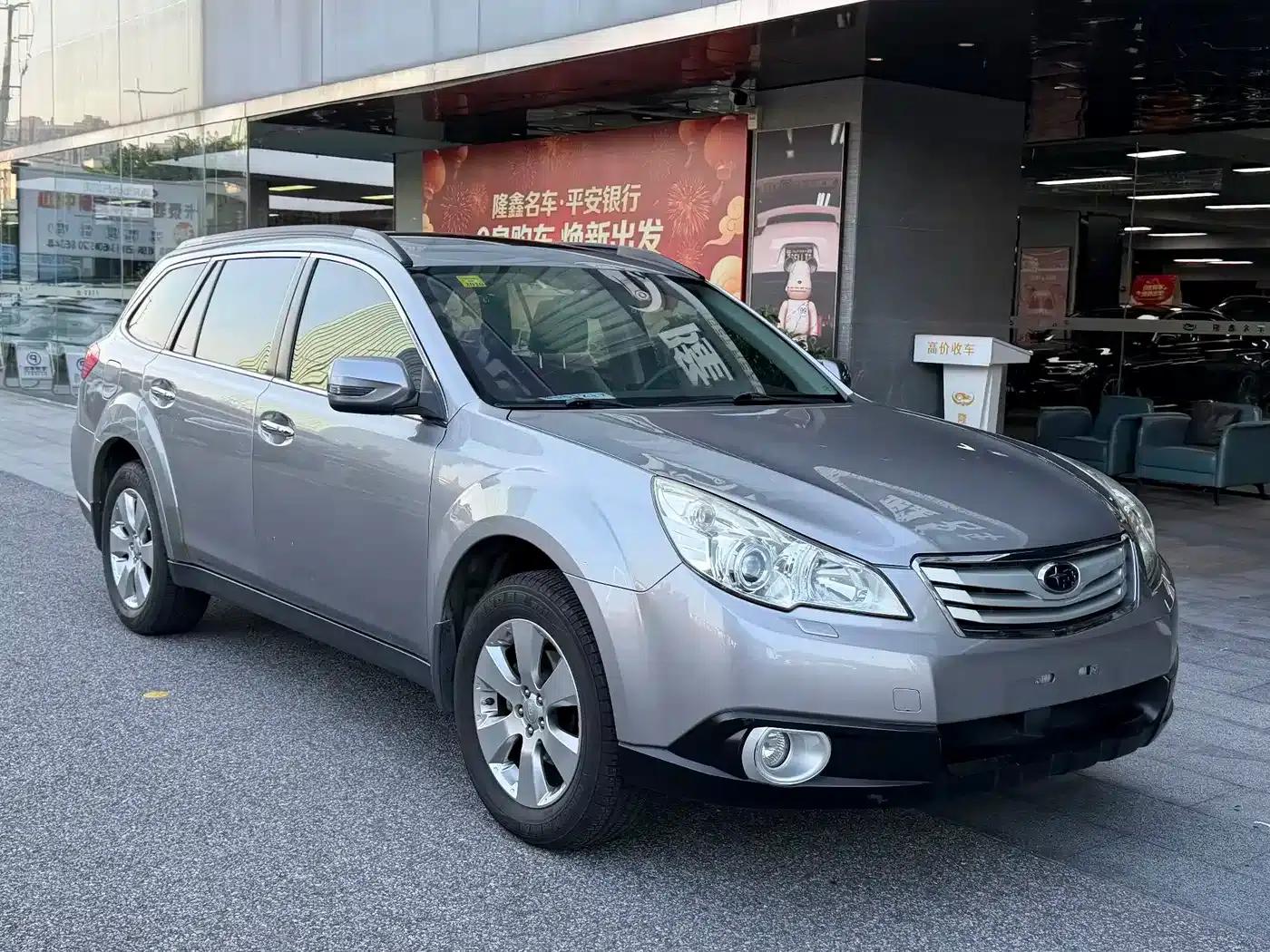 Outback 2010 2.5i Luxury Edition — миниатюра 3