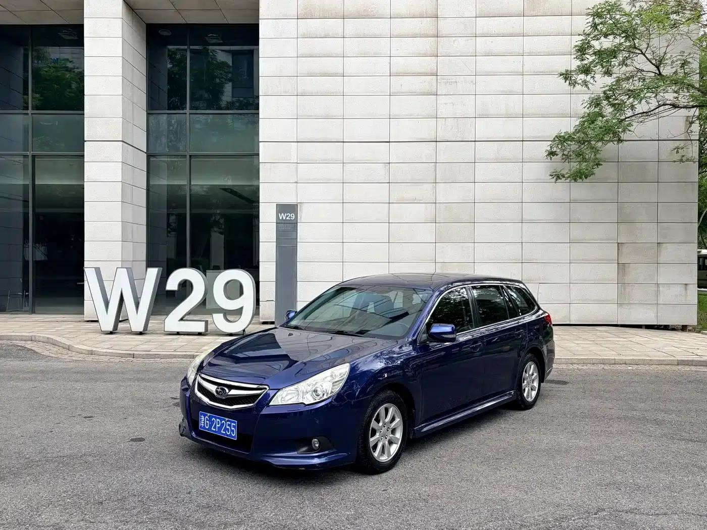 Legacy 2010 2.0i Luxury Touring Edition — миниатюра 1