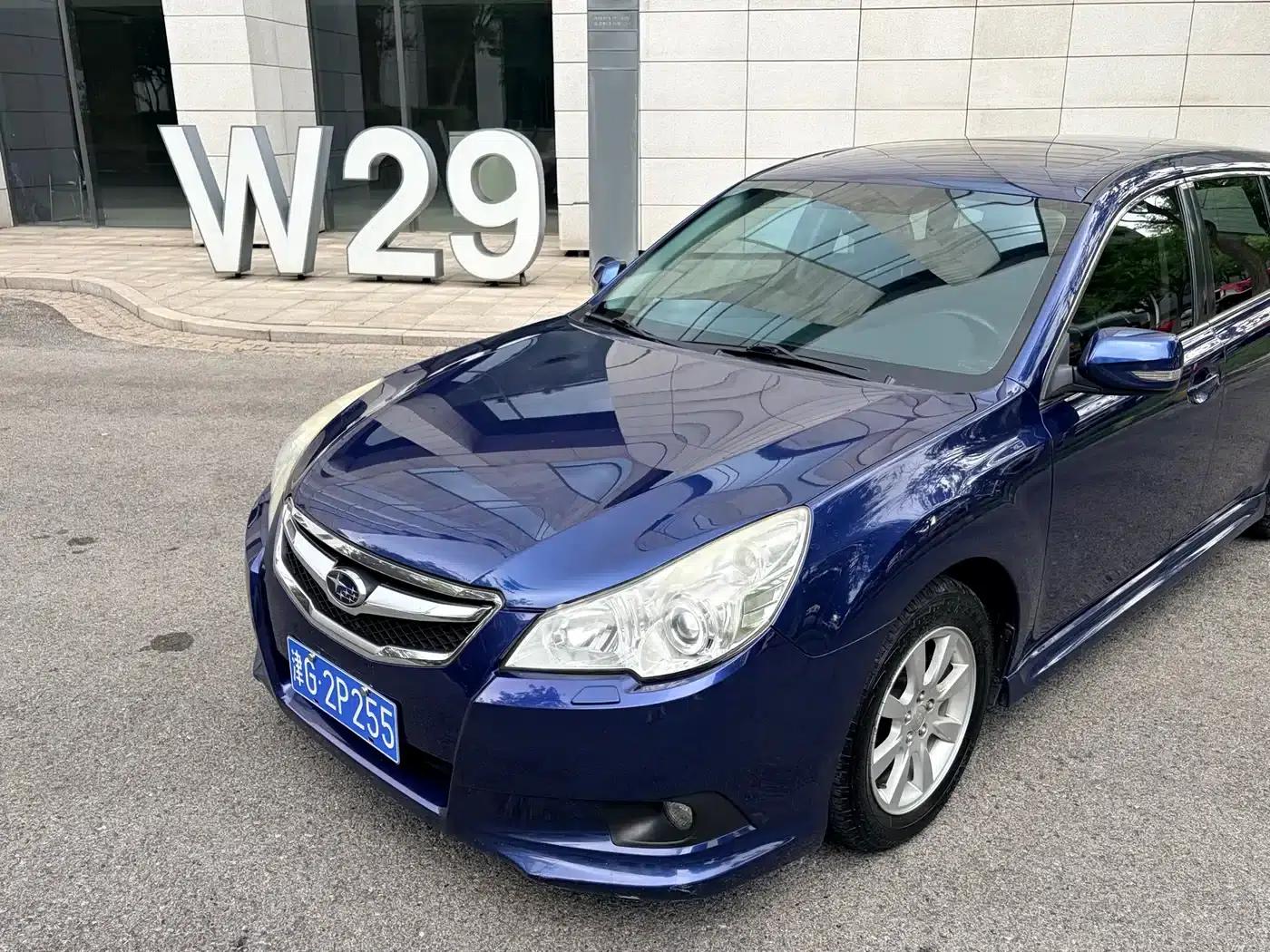 Legacy 2010 2.0i Luxury Touring Edition — миниатюра 2