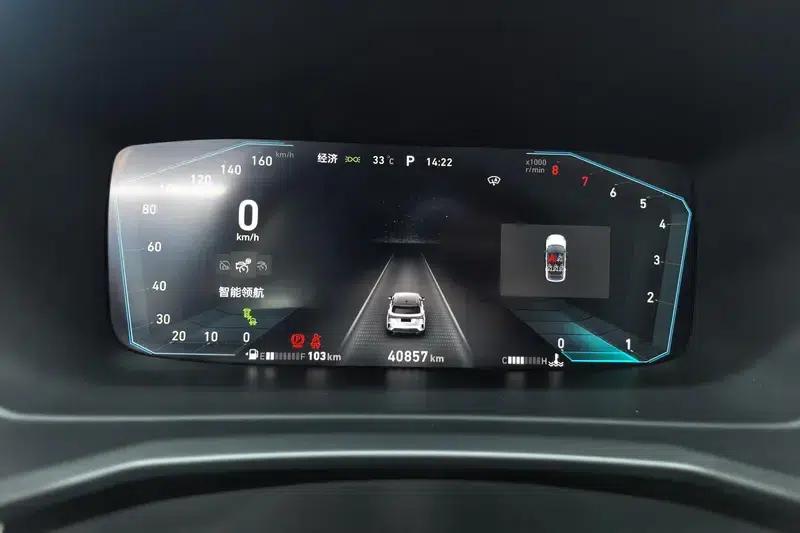 Lynk & Co 06 2020 1.5T Tech Pioneer Edition — миниатюра 13