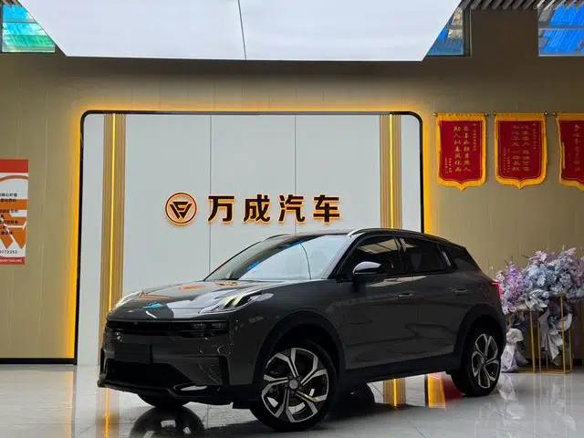 Lynk & Co 06 2023 Remix 1.5T Hero