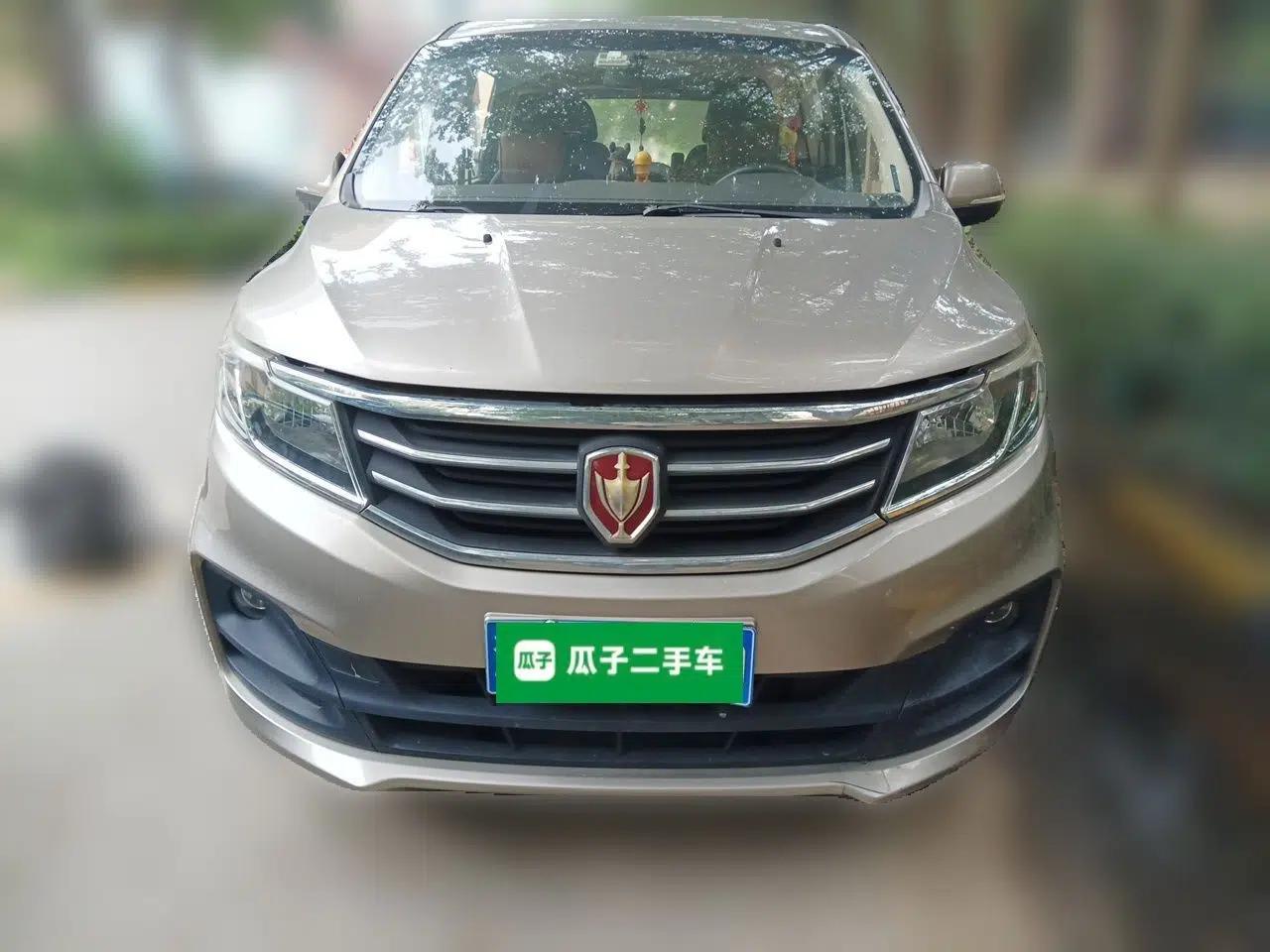 Jinbei F50 2017 1.6L Manual Comfort Model — миниатюра 2