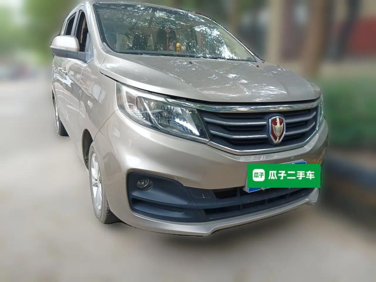 Jinbei F50 2017 1.6L Manual Comfort Model — миниатюра 3