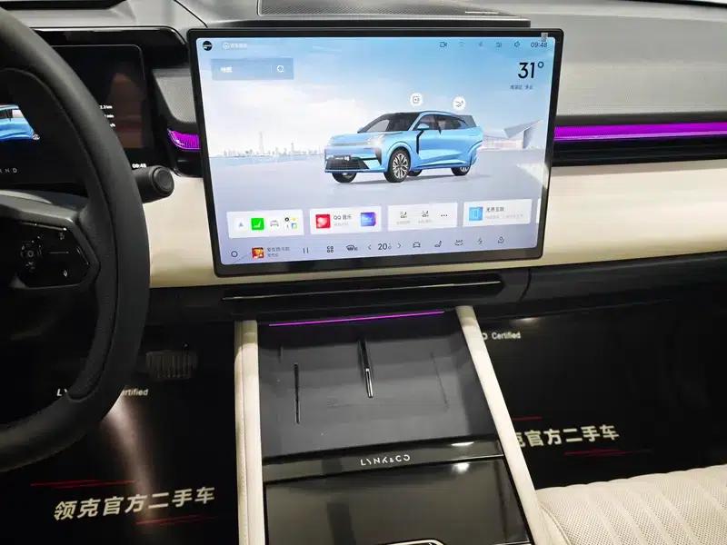 Lynk & Co 08 EM-P 2026 Model 210 AWD Performance Ultra H7 — миниатюра 12