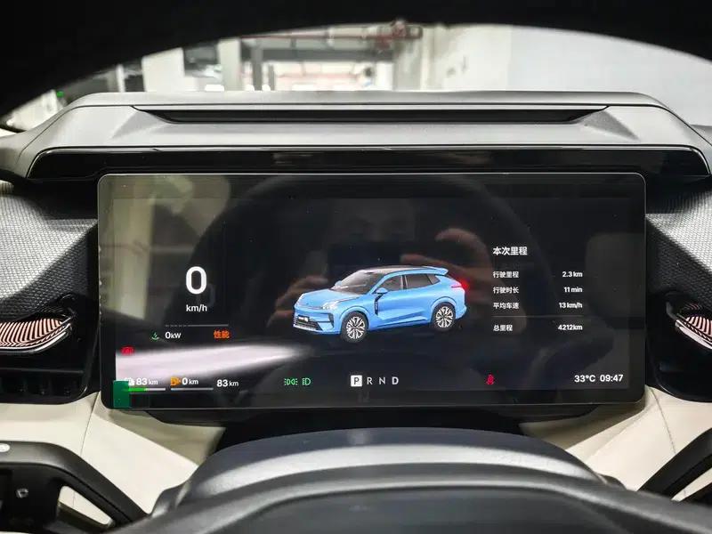Lynk & Co 08 EM-P 2026 Model 210 AWD Performance Ultra H7 — миниатюра 13