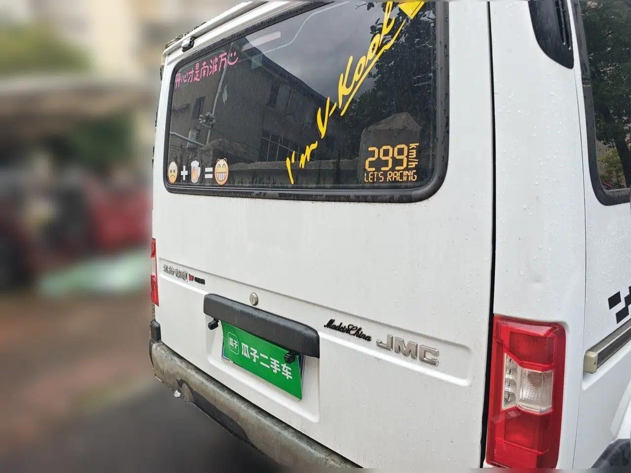 JMC Transit JMC Teshun 2.8T Short-轴 Low-roof 6-seater (Diesel) — миниатюра 5