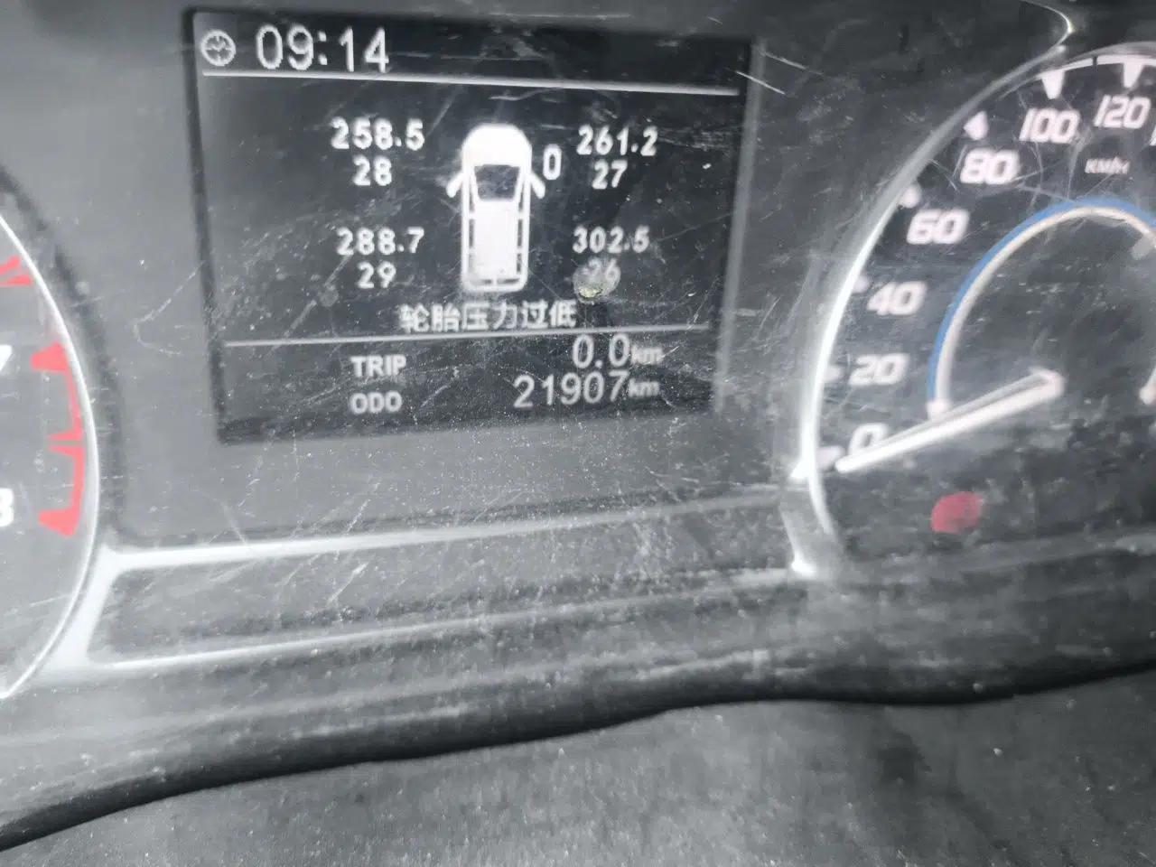 JMC Transit JMC Teshun 2021, 2.8T, 6 seats, diesel, manual transmission, China VI emission standard — миниатюра 12