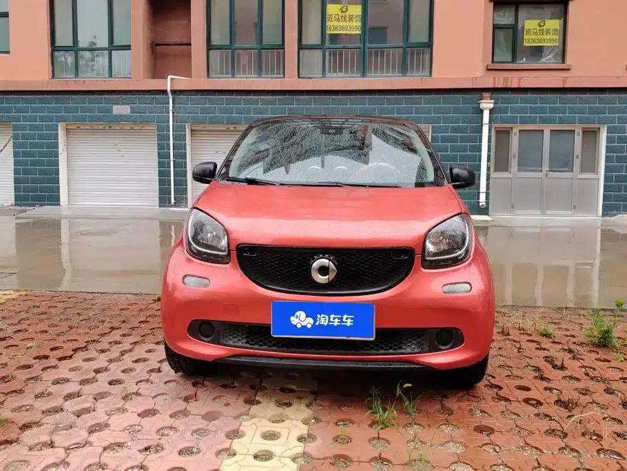 2018 Smart Forfour 1.0L 52kW Dynamic Edition — миниатюра 2