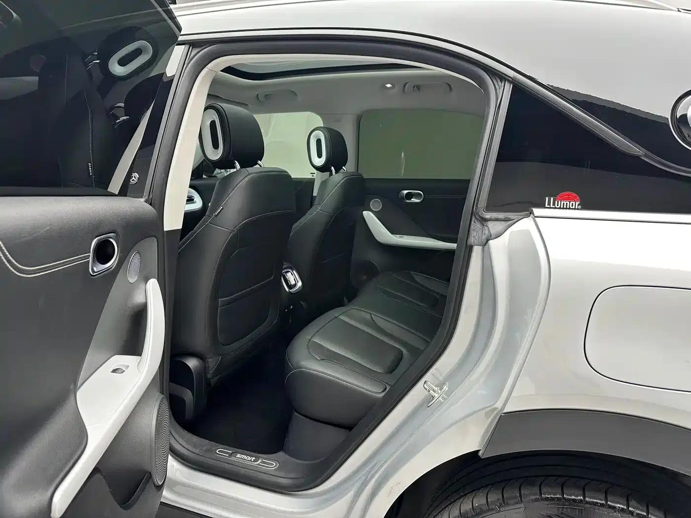 Smart Sprite #1 2022 Premium Edition — миниатюра 12