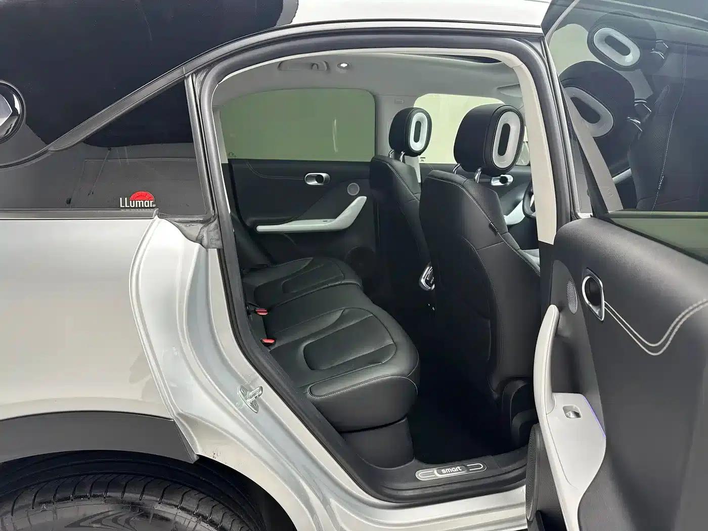 Smart Sprite #1 2022 Premium Edition — миниатюра 13