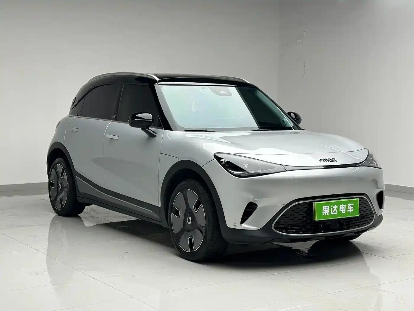 Smart Sprite #1 2022 Premium Edition — миниатюра 3