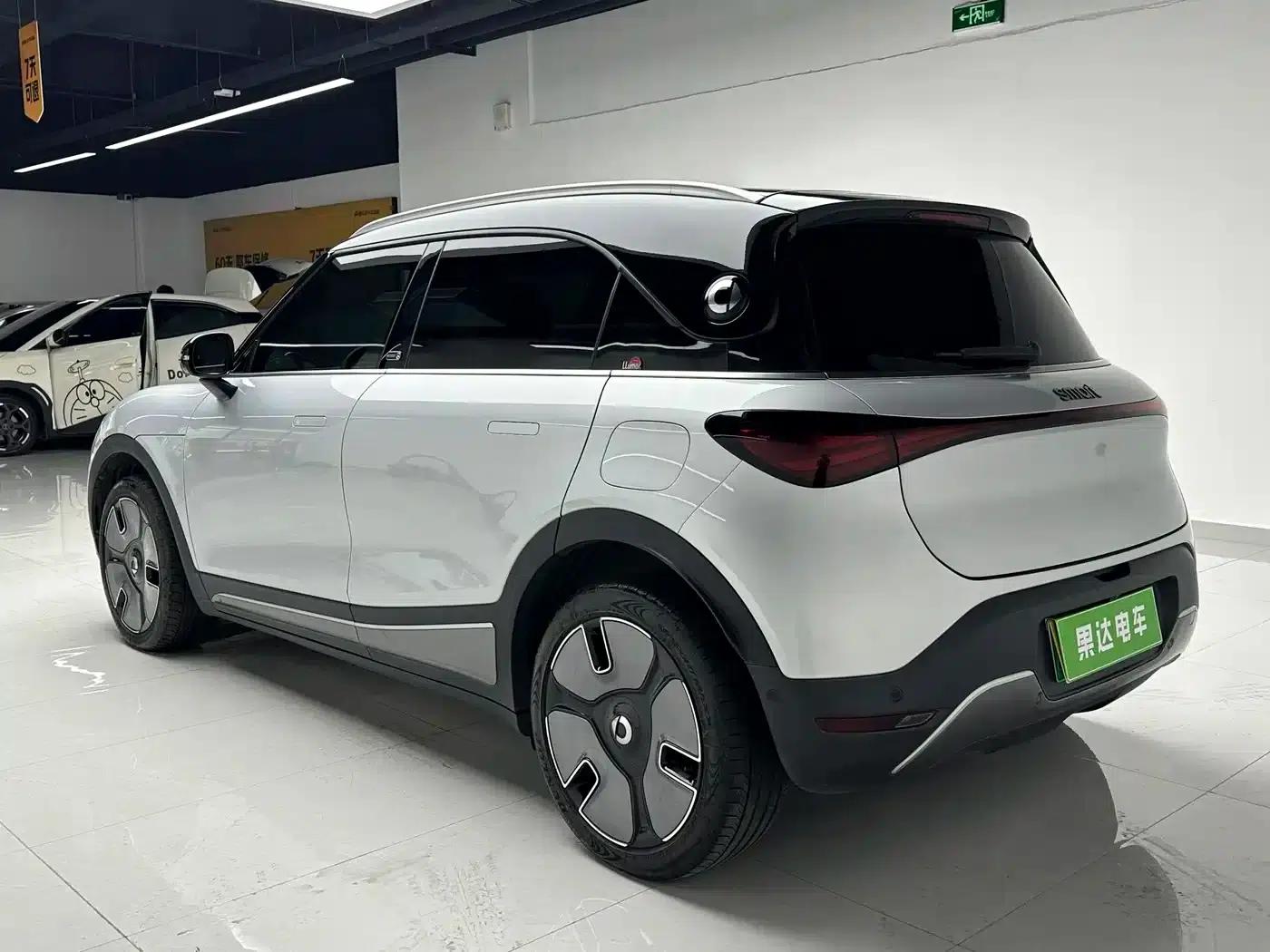 Smart Sprite #1 2022 Premium Edition — миниатюра 4