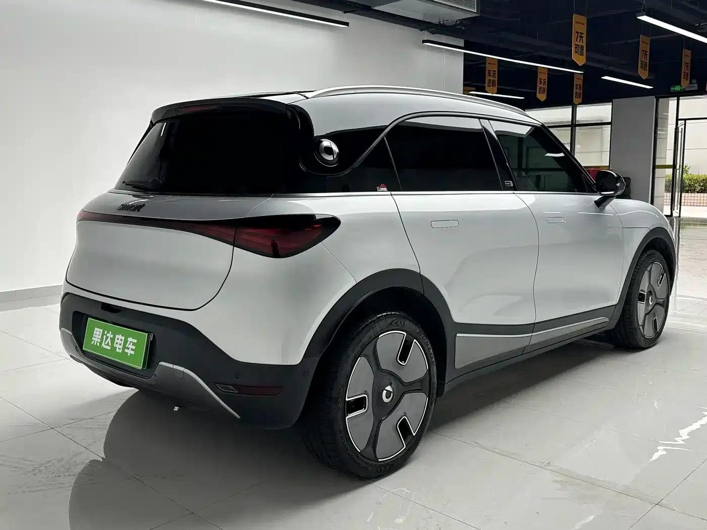Smart Sprite #1 2022 Premium Edition — миниатюра 6