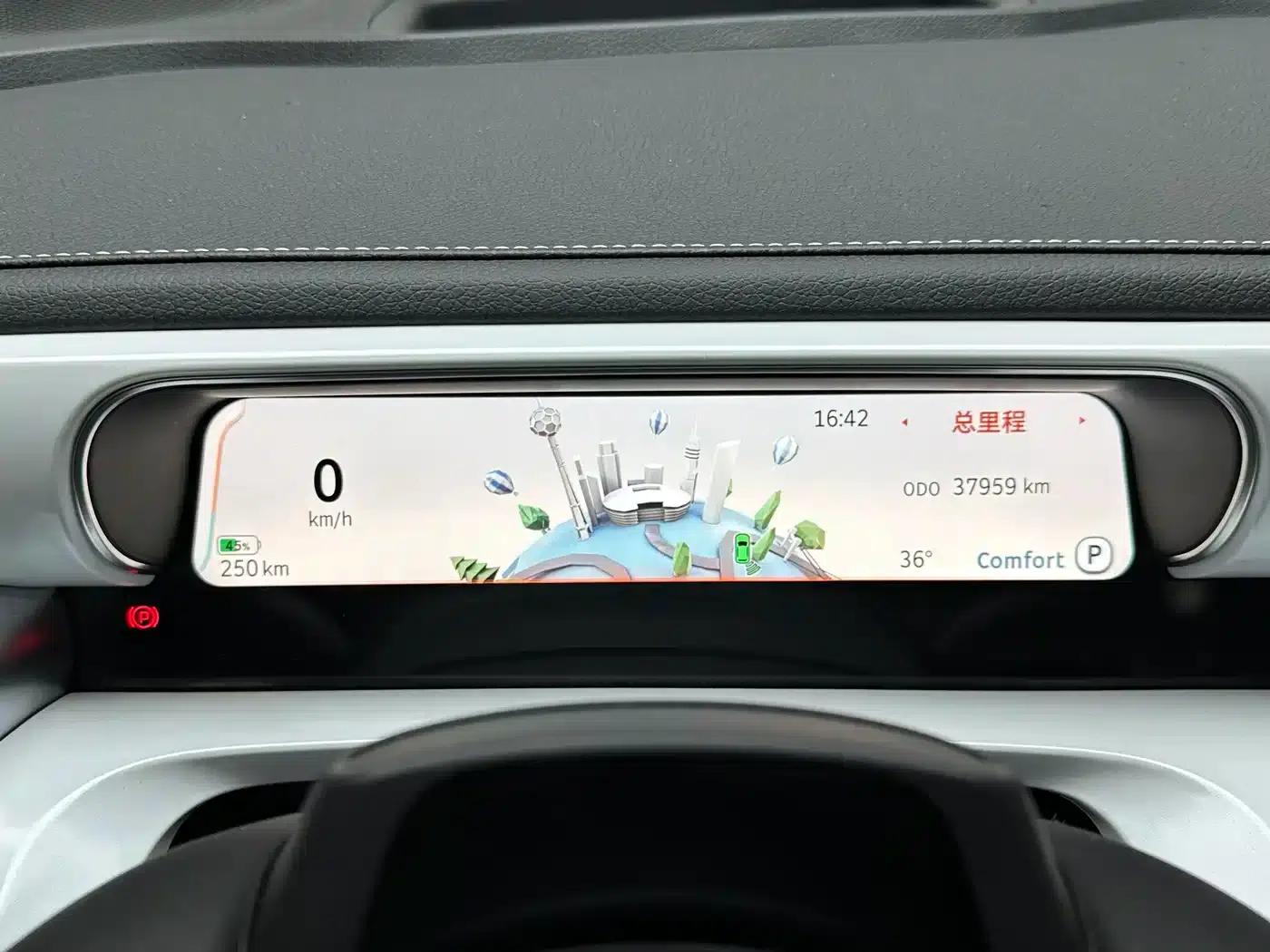 Smart Sprite #1 2022 Premium Edition — миниатюра 10