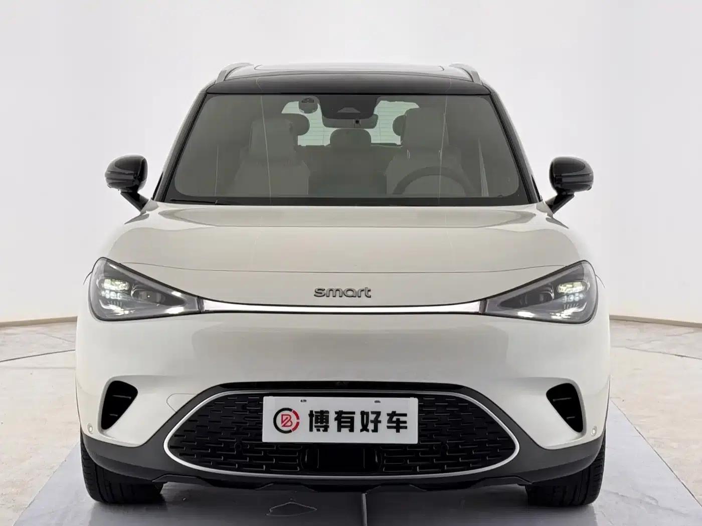 Smart Sprite #1 2022 Premium Edition — миниатюра 2