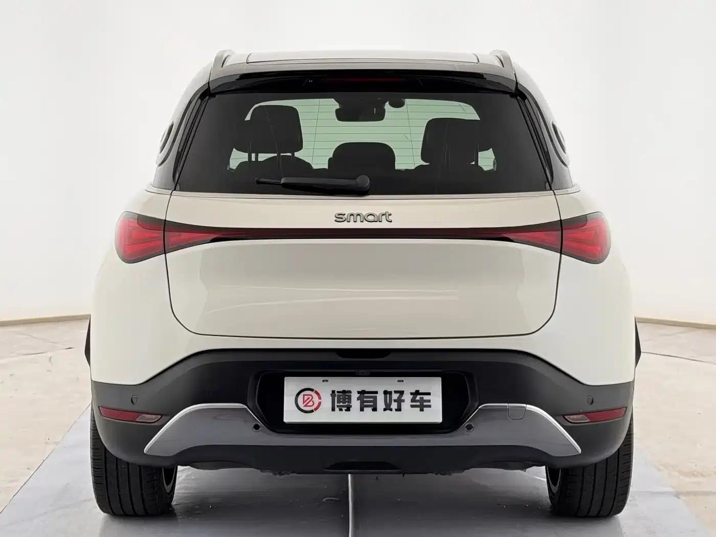 Smart Sprite #1 2022 Premium Edition — миниатюра 12
