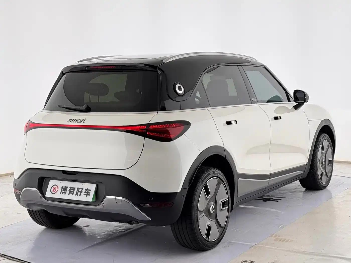 Smart Sprite #1 2022 Premium Edition — миниатюра 13