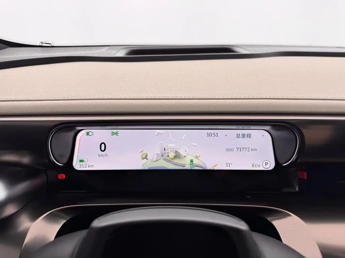 Smart Sprite #1 2022 Premium Edition — миниатюра 14