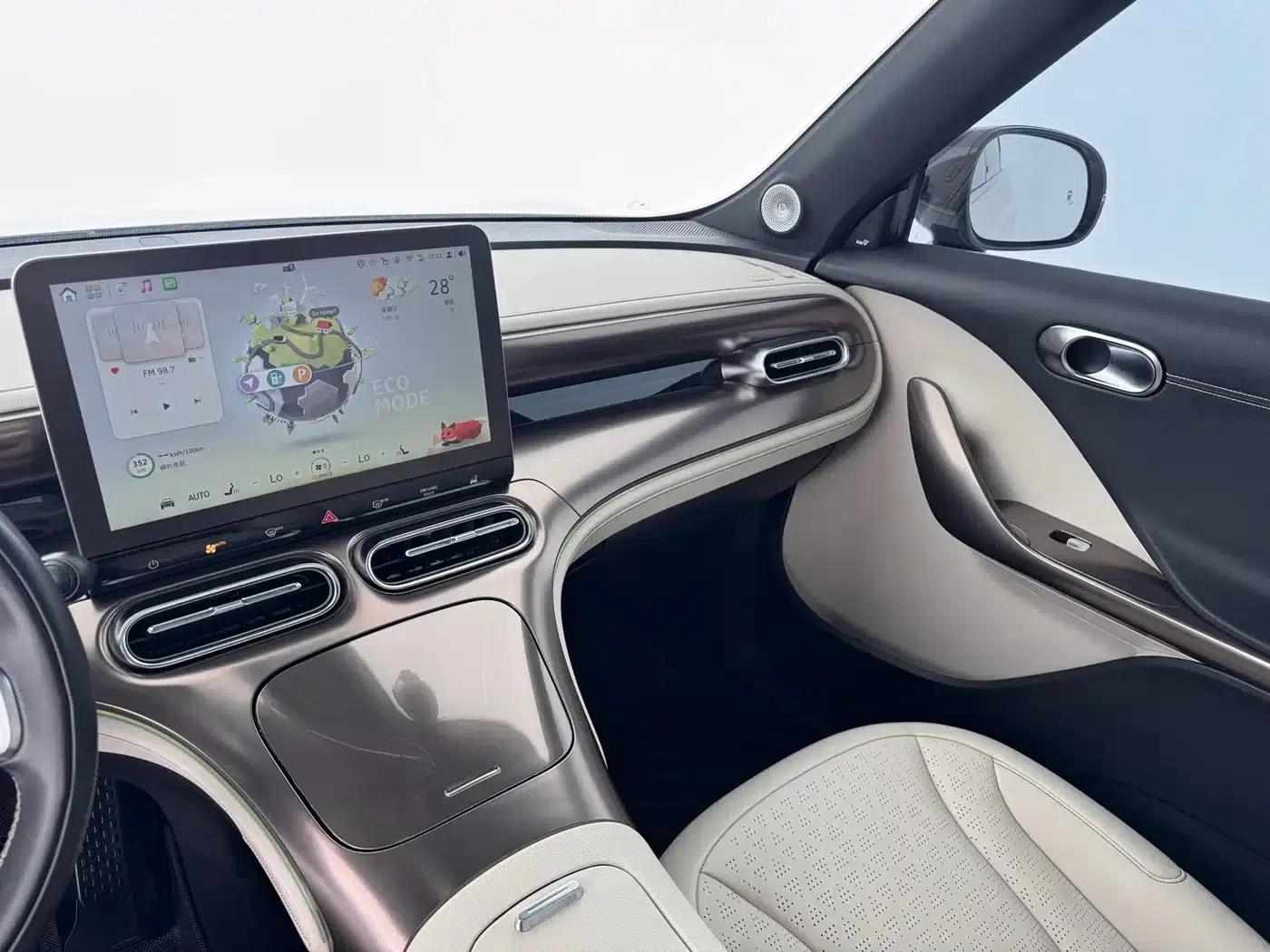 Smart Sprite #1 2022 Premium Edition — миниатюра 6