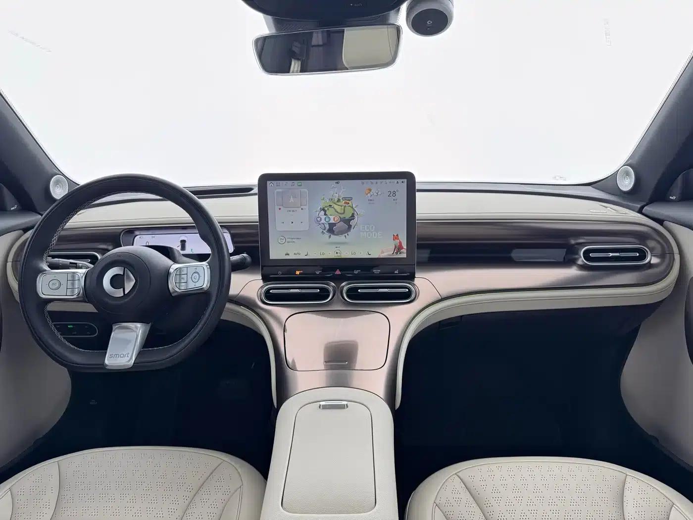 Smart Sprite #1 2022 Premium Edition — миниатюра 8