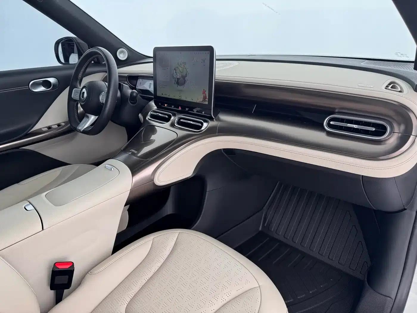 Smart Sprite #1 2022 Premium Edition — миниатюра 9