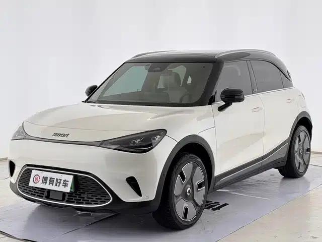 Smart Sprite #1 2022 Premium Edition