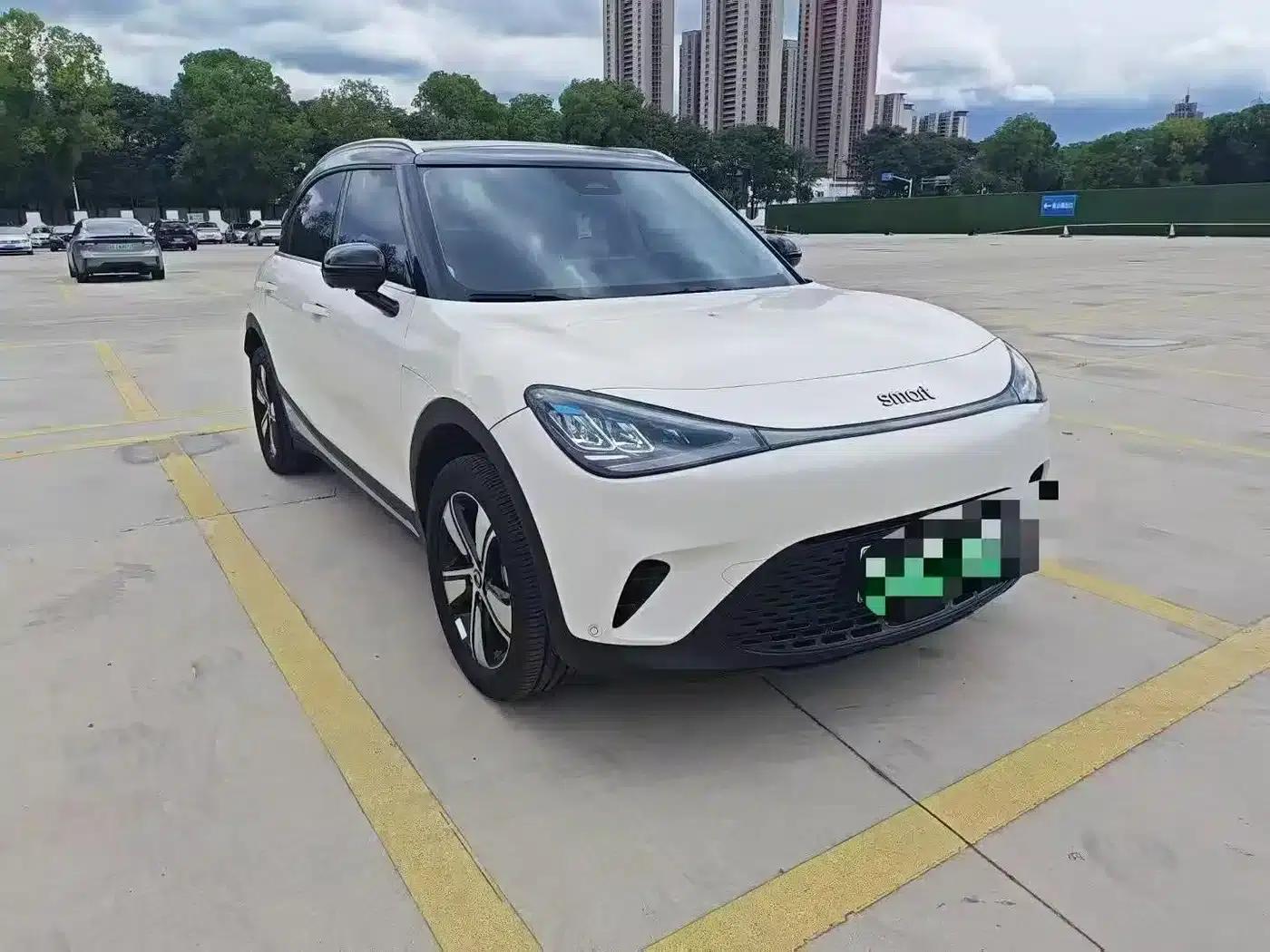 Smart Sprite #1 2024 Dynamic Standard Edition — миниатюра 2