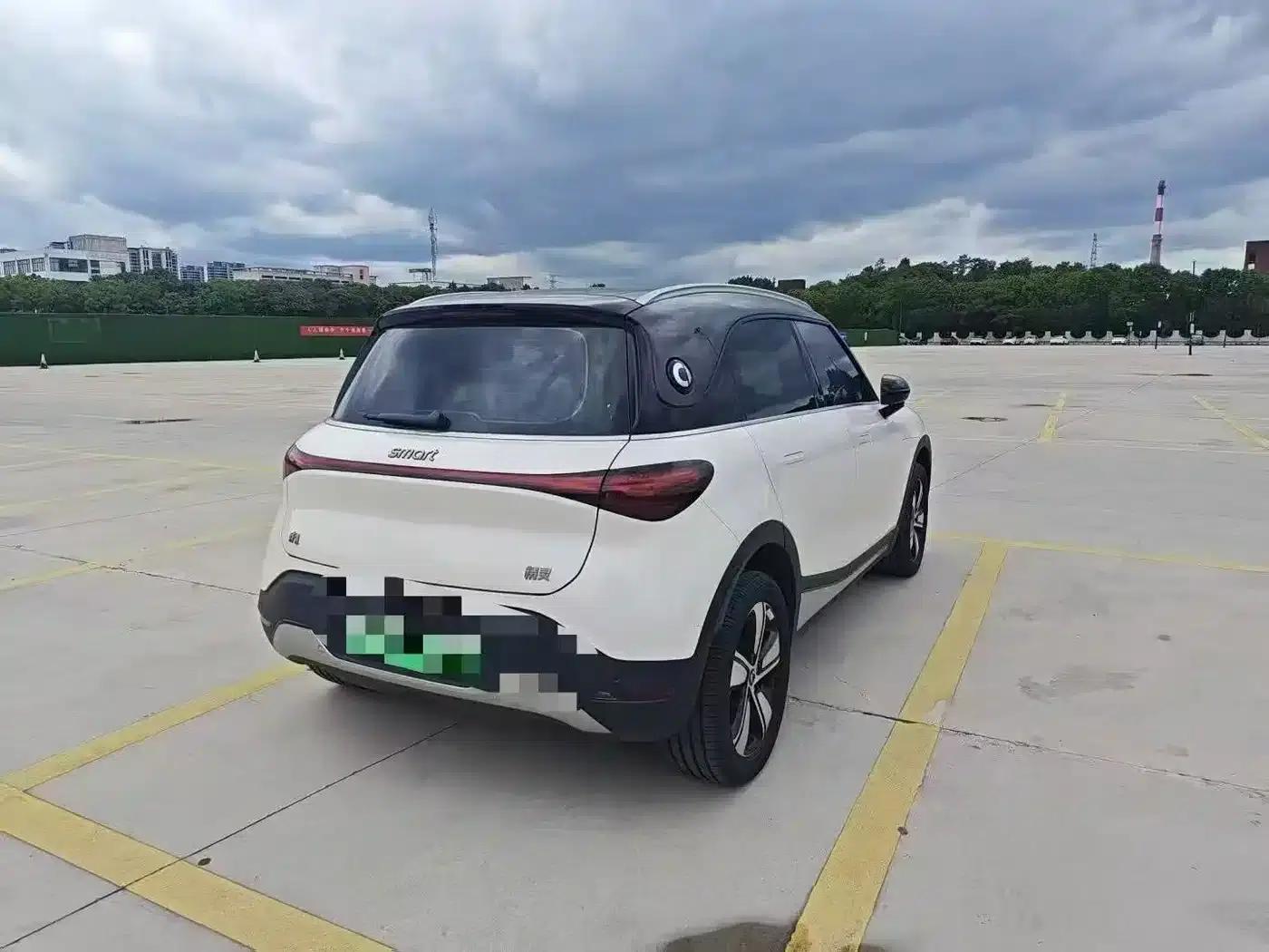 Smart Sprite #1 2024 Dynamic Standard Edition — миниатюра 5