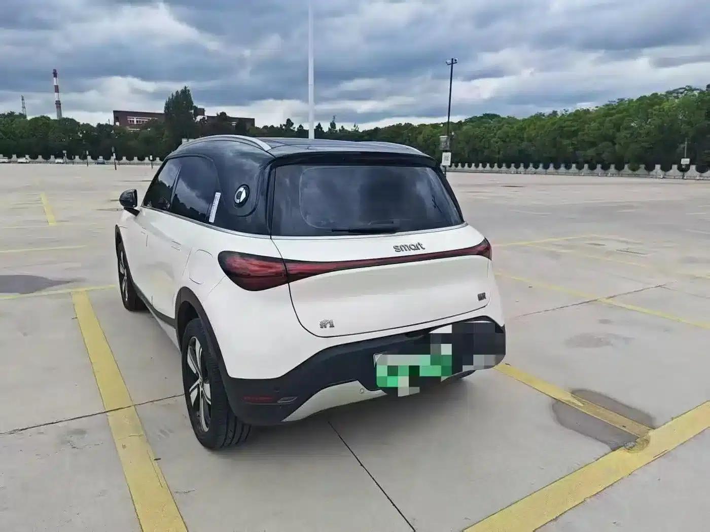 Smart Sprite #1 2024 Dynamic Standard Edition — миниатюра 6