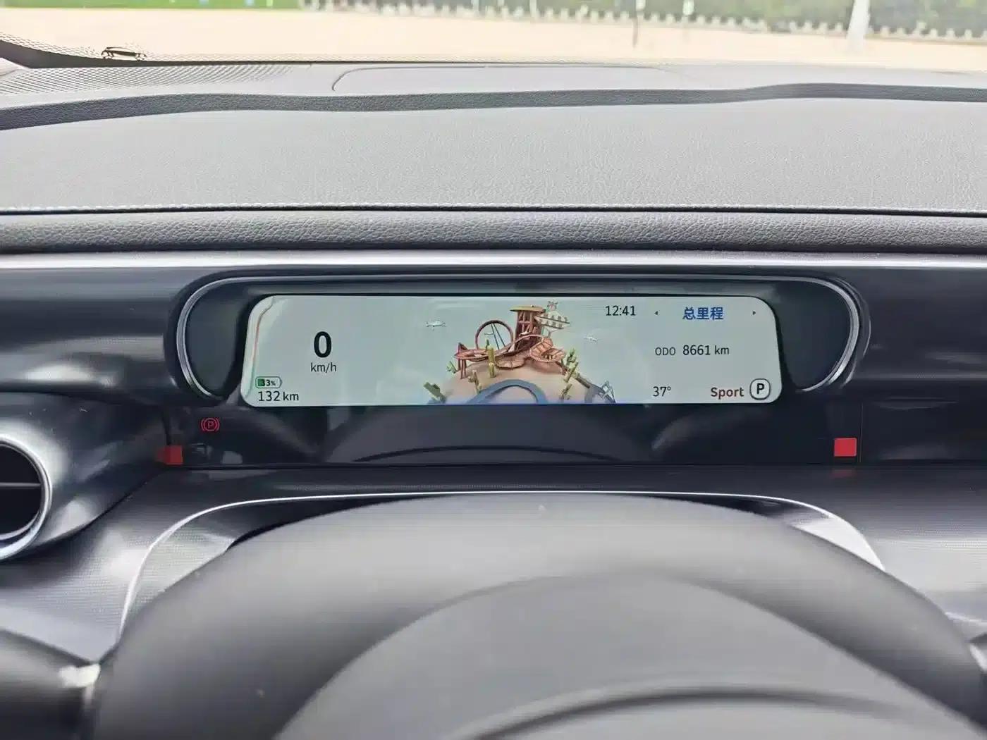 Smart Sprite #1 2024 Dynamic Standard Edition — миниатюра 8