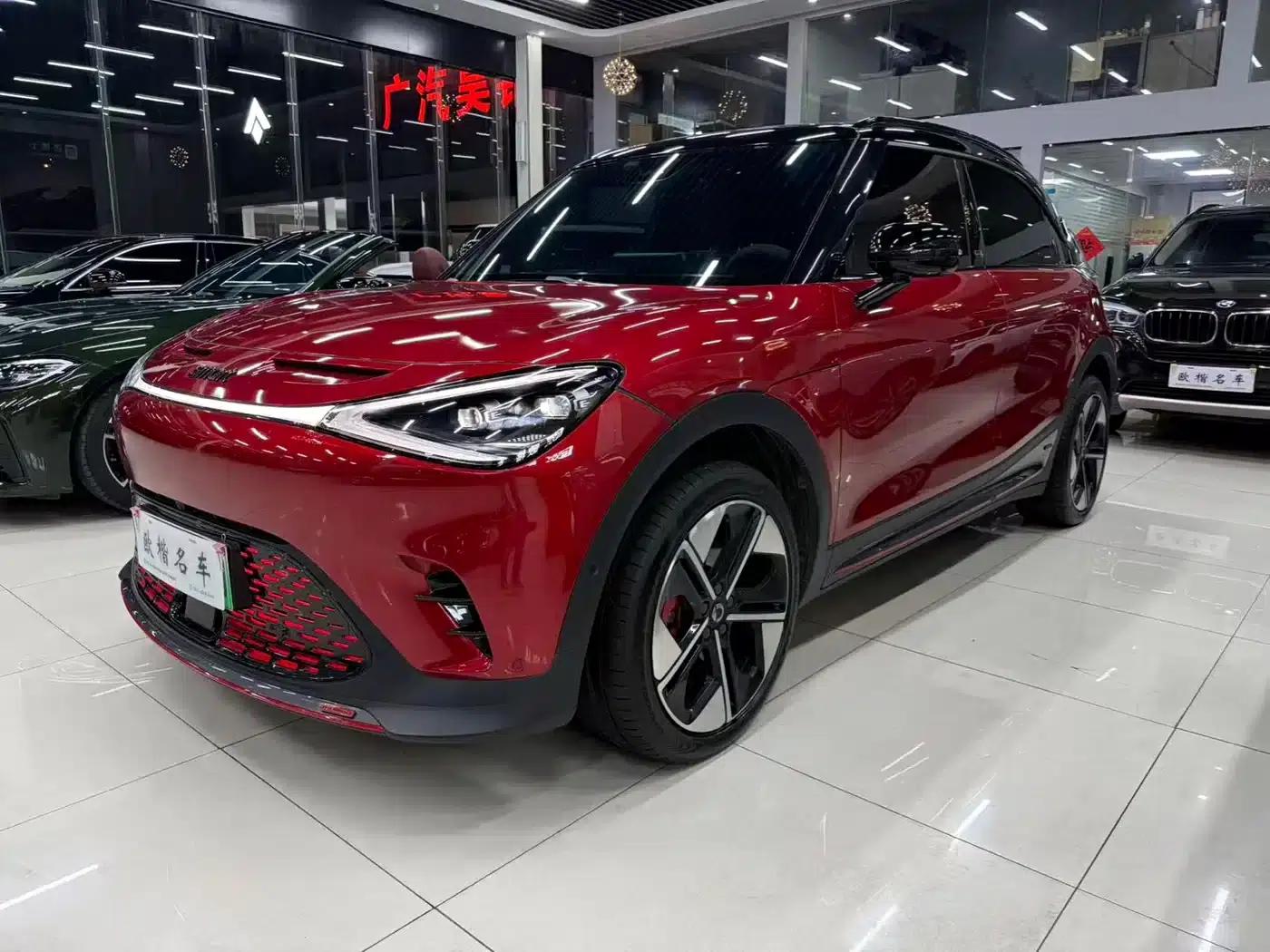 Smart Sprite #1 2023 BRABUS Performance Edition — миниатюра 1