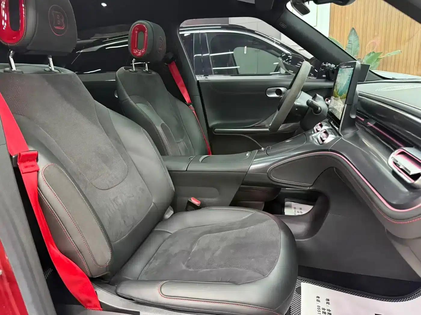 Smart Sprite #1 2023 BRABUS Performance Edition — миниатюра 16
