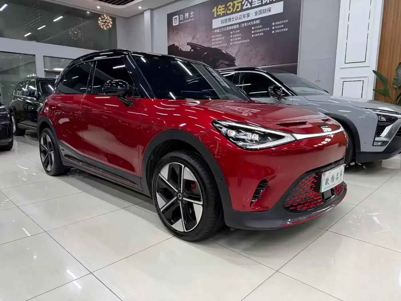 Smart Sprite #1 2023 BRABUS Performance Edition — миниатюра 3