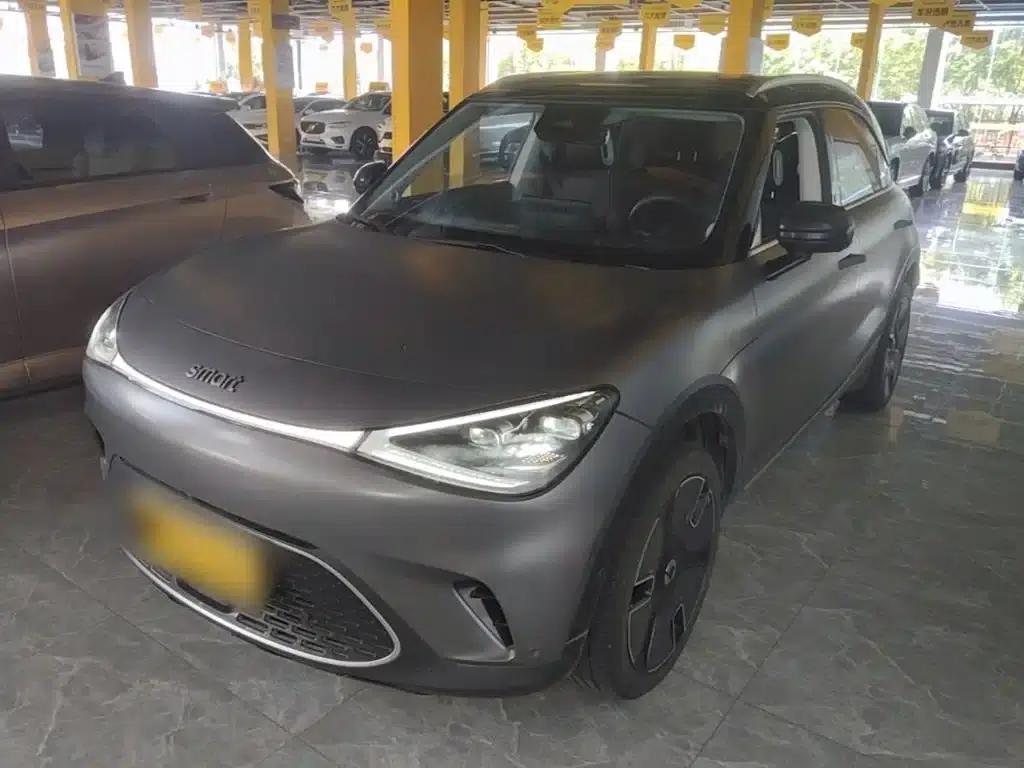 Smart Sprite #1 2022 Premium Edition — миниатюра 1