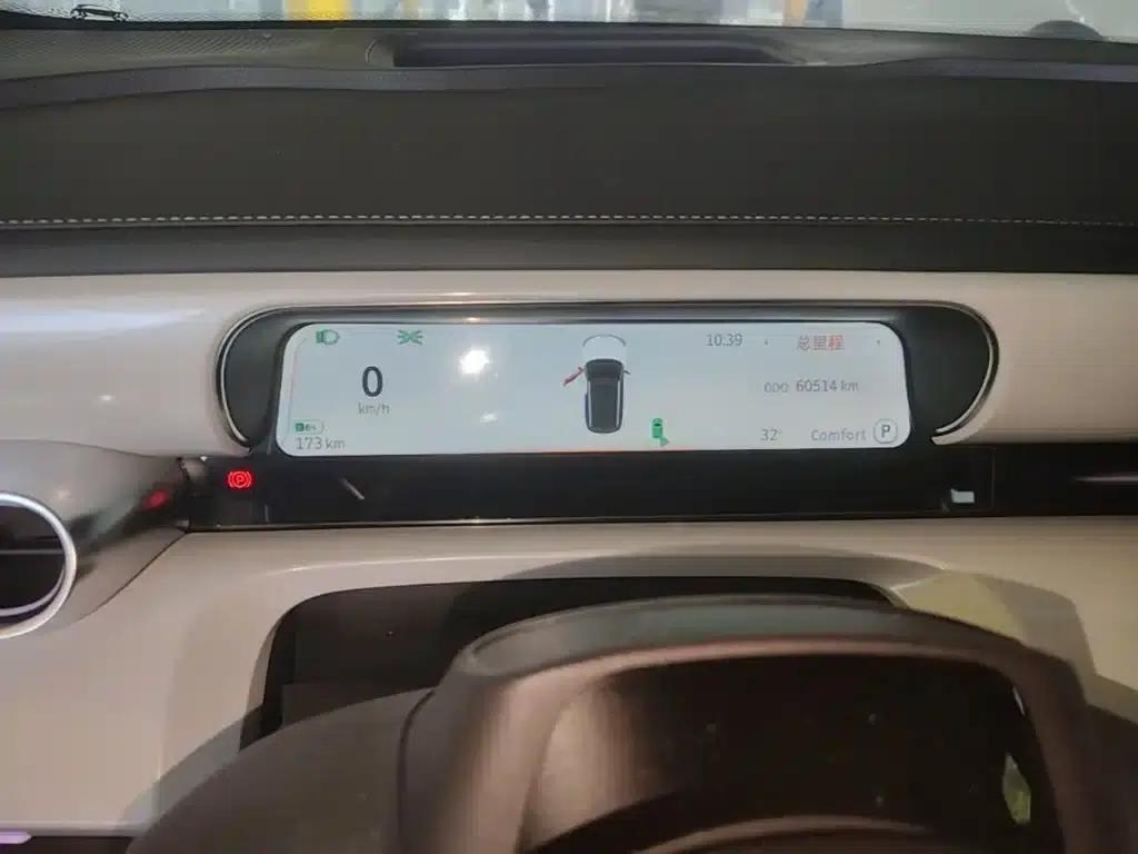 Smart Sprite #1 2022 Premium Edition — миниатюра 12