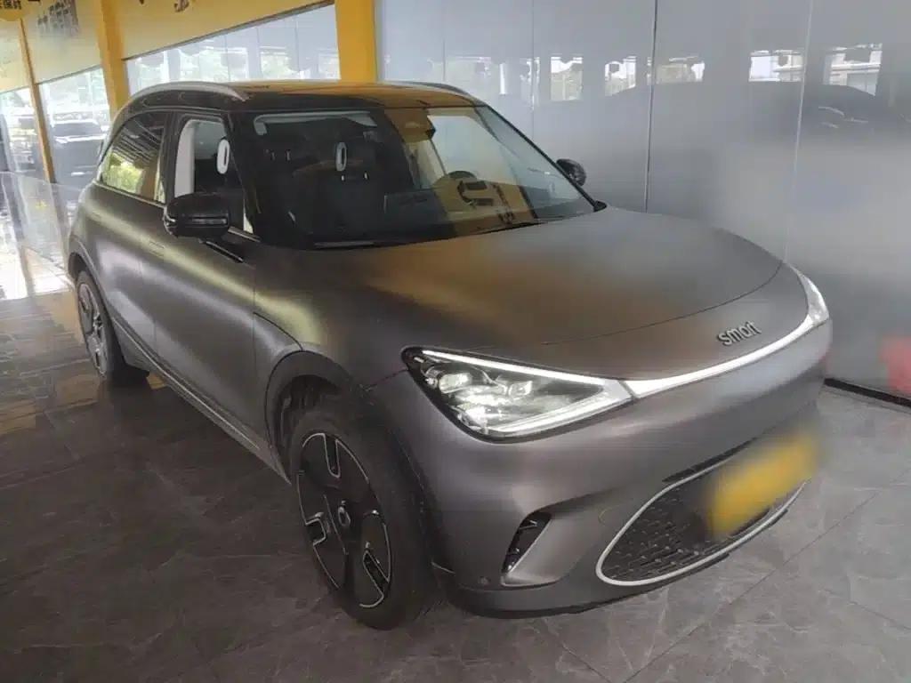 Smart Sprite #1 2022 Premium Edition — миниатюра 4