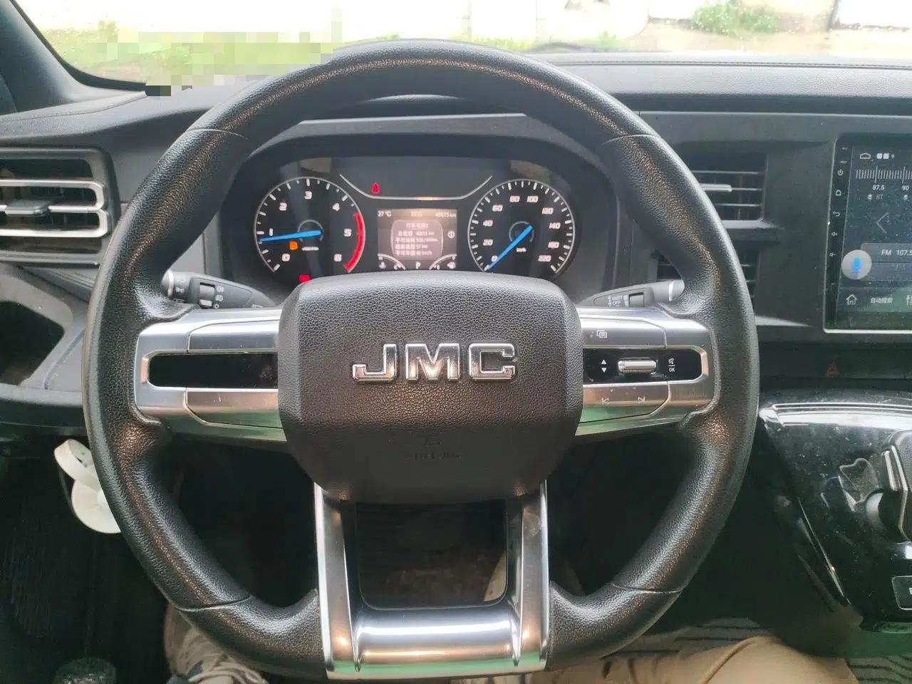 JMC Fushun 2023 2.0T Automatic Mid-Range Mid-Roof Commercial Multi-Purpose 6-Seater Passenger Vehicle — миниатюра 10