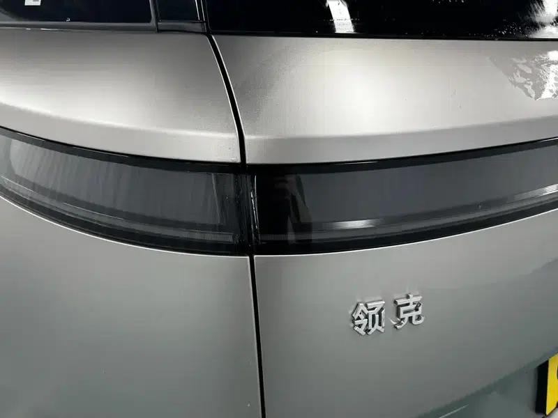 Lynk & Co 900 2025 2.0T Ultra Six-Seater — миниатюра 13