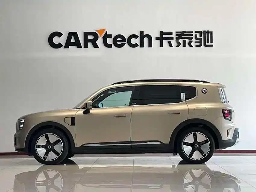 Smart Sprite #5 2024 Long Range Adventure Deluxe Edition — миниатюра 5
