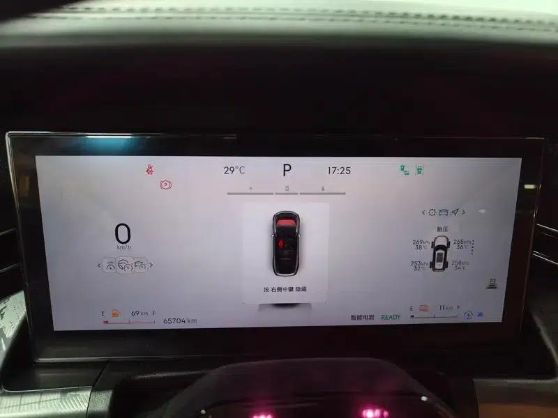 Lynk & Co 09 EM-P 2024 EM-P 2.0TD Six-Seat ULTRA — миниатюра 14