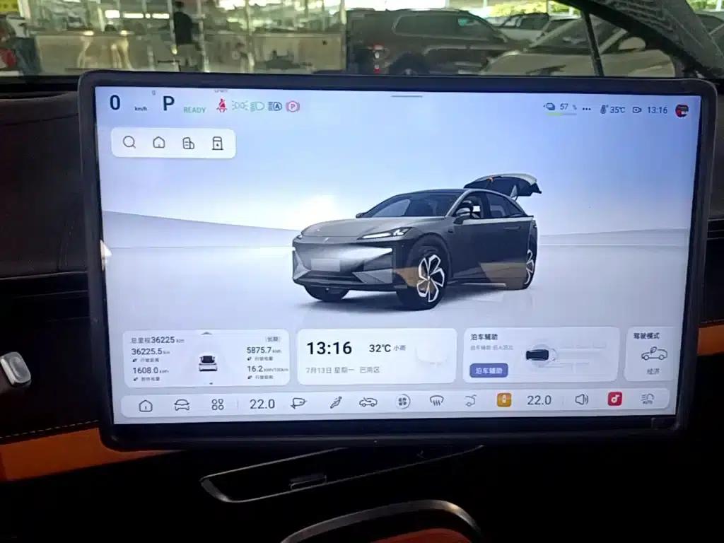 Deep Blue S07 2025 Model 520Max Deep Blue Intelligent Driving AD PRO Pure Electric Edition — миниатюра 12