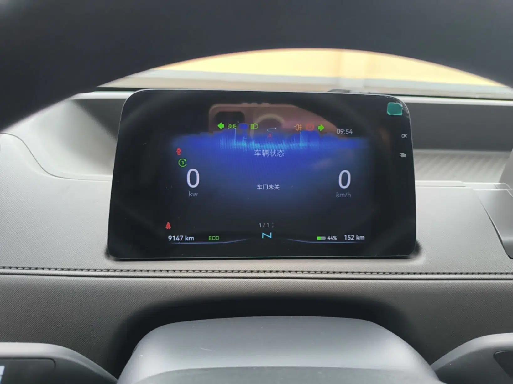 JMC E Fushun 2025 Model, Open Window Version, 77 kWh, Mid-axle, Low-roof — миниатюра 14