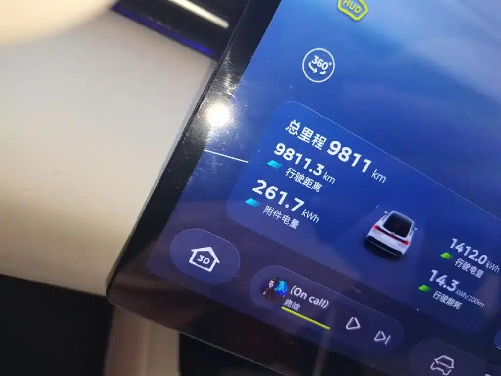 Deep Blue L07 2026 Model 550 Ultra Huawei Qiankun ADS SE Edition — миниатюра 5