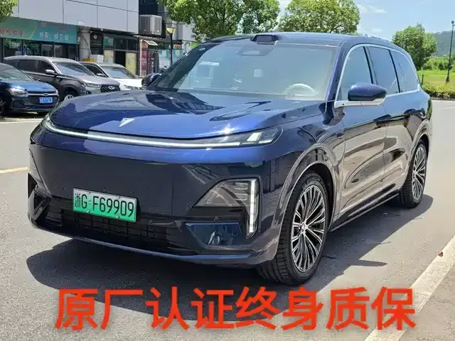 Deep Blue S09 2025 Model, 4WD Ultra+ Premium Edition