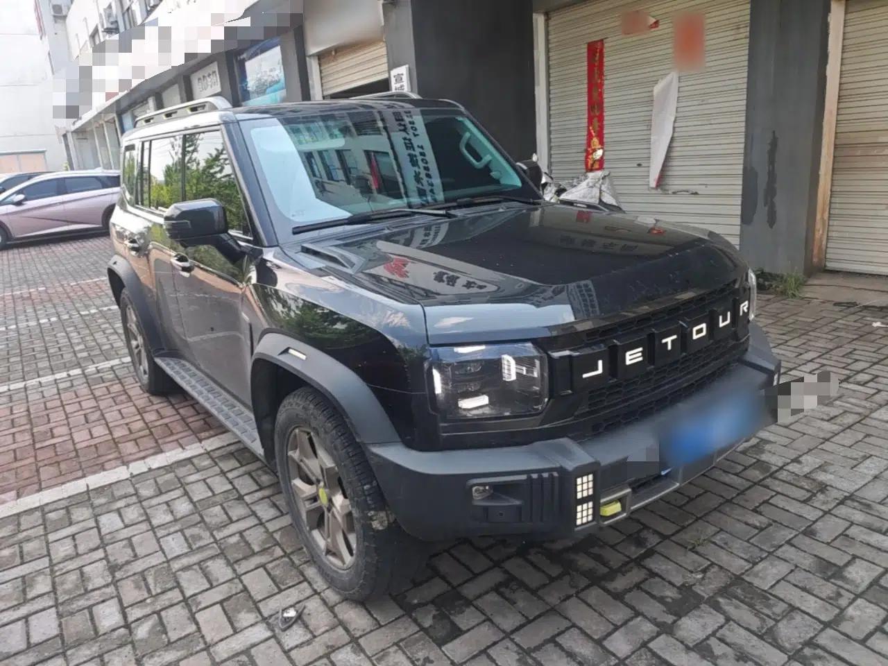 JETOUR Traveler 2023 2.0T Four-Wheel Drive Conqueror — миниатюра 3