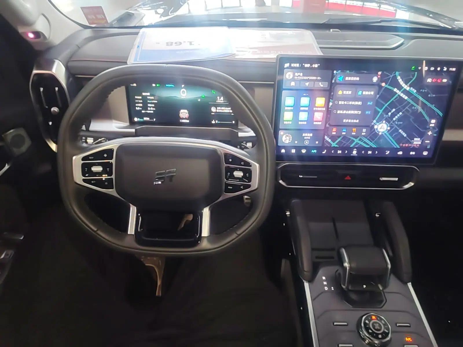 JETOUR Traveler 2023 2.0T All-Wheel-Drive CrossPRO — миниатюра 13