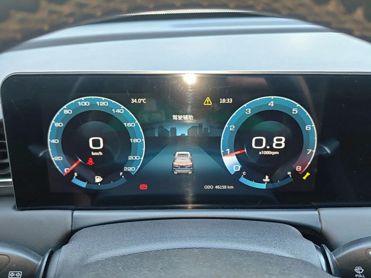 JETOUR X70 PLUS 2021 1.5T Manual Wind 5-Seater — миниатюра 19